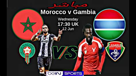 بث مباشر المنتخب المغربي